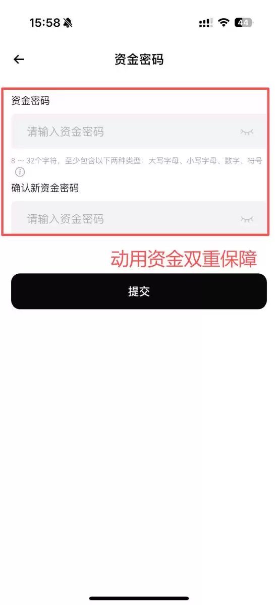 Bitgetע����������֤�̳̣����ٿ�������ȫ����