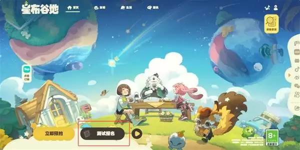 �ǲ��ȵ��˾Ӳ����ʸ��ȡ����ѯ���� �ǲ��ȵز����ʸ���ô���