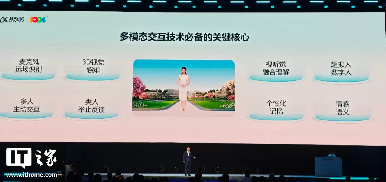 �ƴ�Ѷ���Ƴ�ȫ�¶�ģ̬�����ˡ�С�ɡ���ҵ���׷����ٱ��������̡�