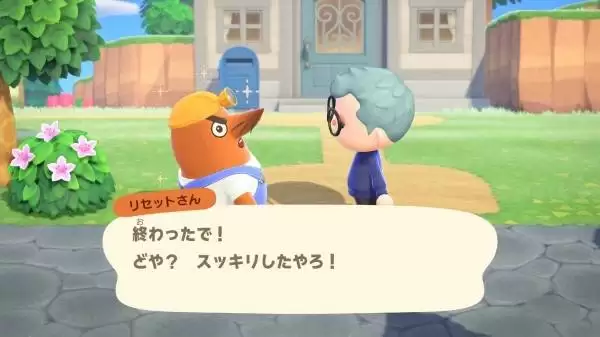 ����ɭ�ѻ�3.0��Ѹ�������һ�� ��ɭ3.0����ʱ��