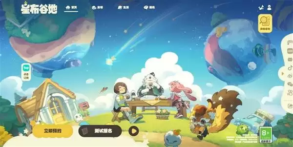 �ǲ��ȵع�����ַ���� �ǲ��ȵع�����ַ����