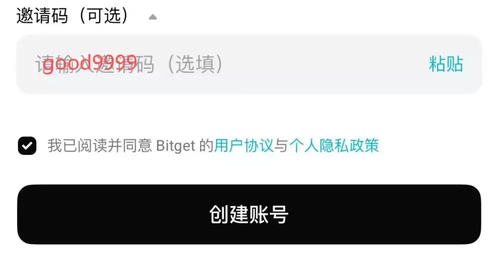 Bitgetע����������֤�̳̣����ٿ�������ȫ����