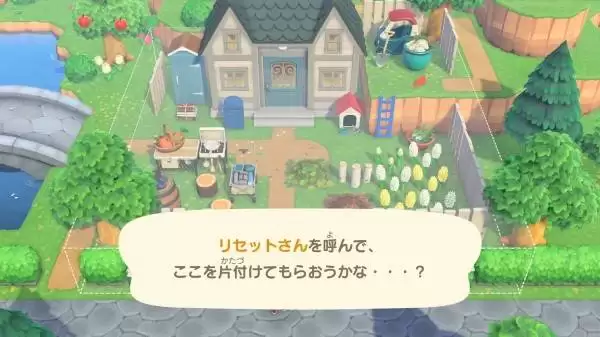 ����ɭ�ѻ�3.0��Ѹ�������һ�� ��ɭ3.0����ʱ��