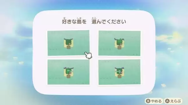 ����ɭ�ѻ�3.0��Ѹ�������һ�� ��ɭ3.0����ʱ��