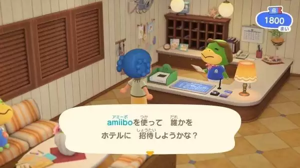 ����ɭ�ѻ�3.0��Ѹ�������һ�� ��ɭ3.0����ʱ��