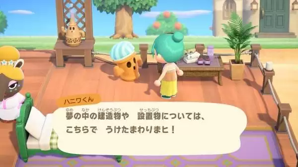 ����ɭ�ѻ�3.0��Ѹ�������һ�� ��ɭ3.0����ʱ��