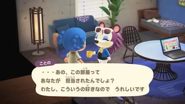 ����ɭ�ѻ�3.0��Ѹ�������һ�� ��ɭ3.0����ʱ��