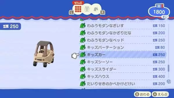 ����ɭ�ѻ�3.0��Ѹ�������һ�� ��ɭ3.0����ʱ��