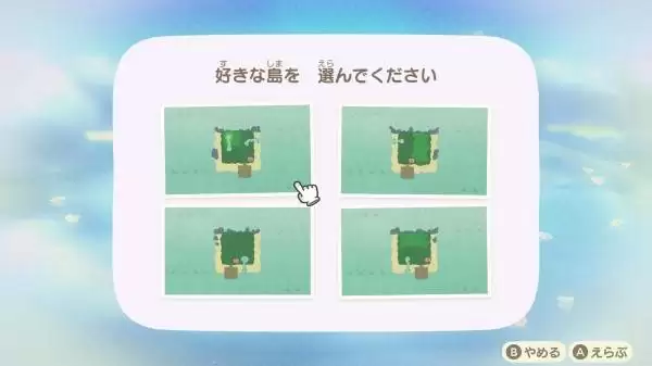 ����ɭ�ѻ�3.0��Ѹ�������һ�� ��ɭ3.0����ʱ��