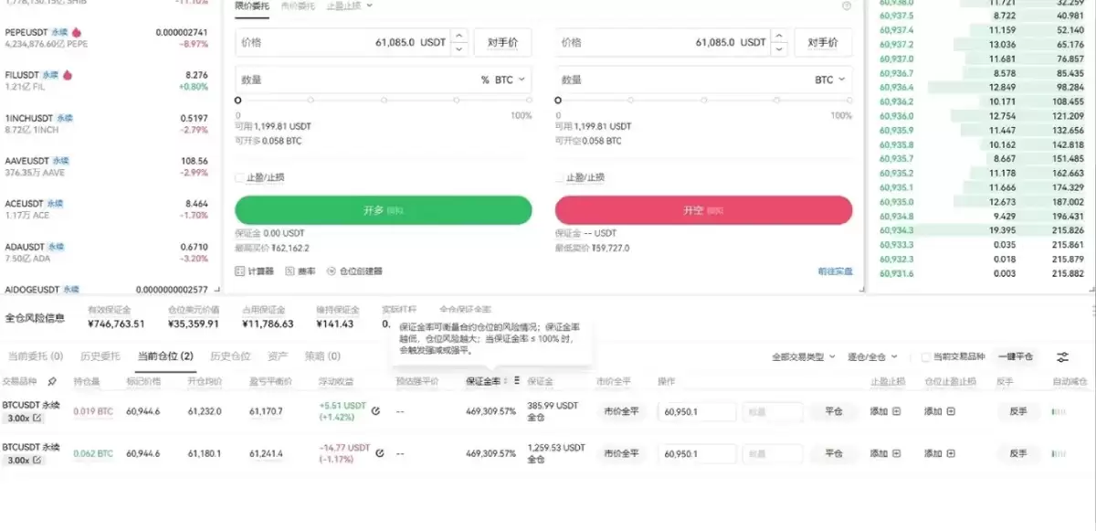 ��Լ������ʲô?ŷ�׽��������к�Լ���׵�ͼ�Ľ�ѧ(App/Web��)