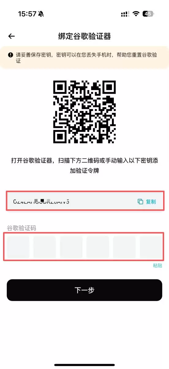 Bitgetע����������֤�̳̣����ٿ�������ȫ����