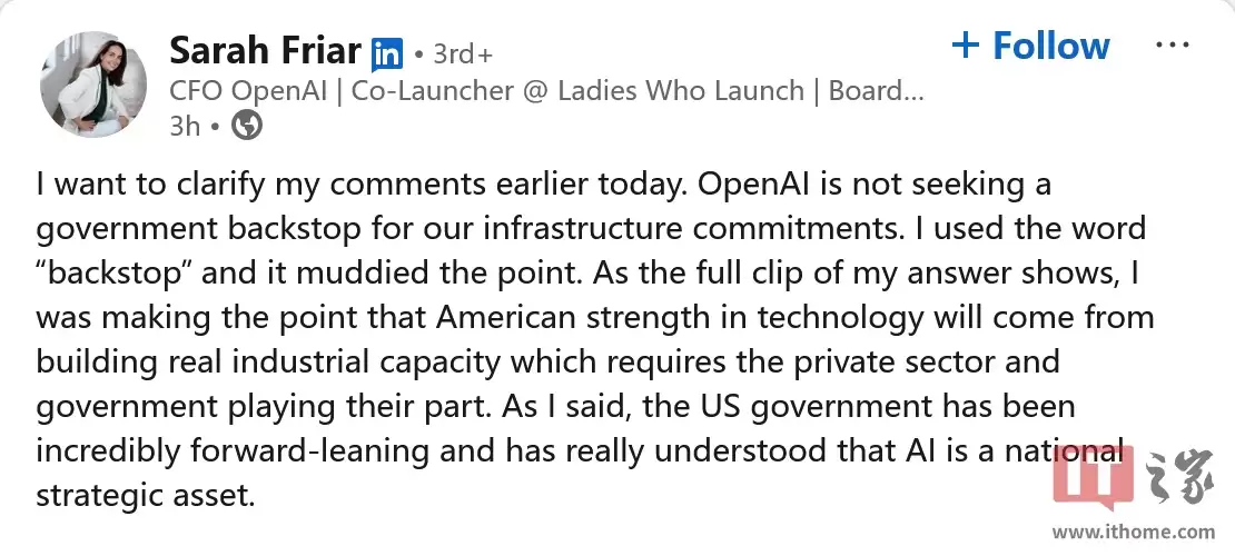 OpenAI CFO ���塰�������顱���δѰ�������������ṩ����