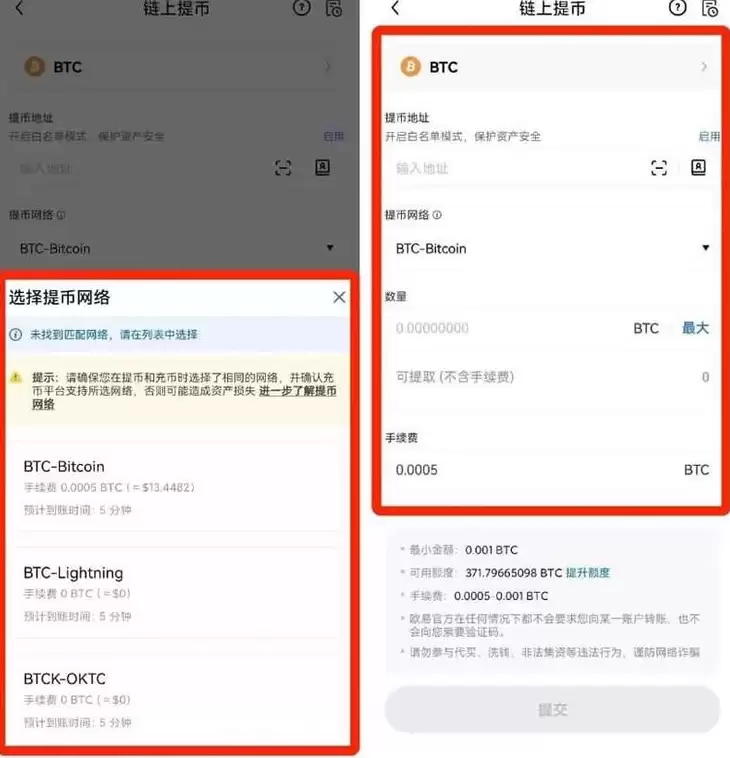 ���رҴ�����������ô�� ���رҴ���������ʹ�ò���