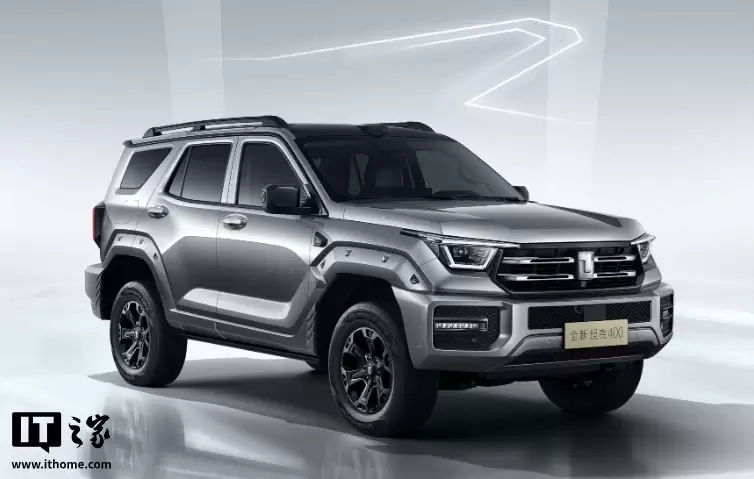 �� 24.98 ��Ԫ���ṩ Hi4-T / Hi4-Z �ȶ�������������ȫ��̹�� 400 ����