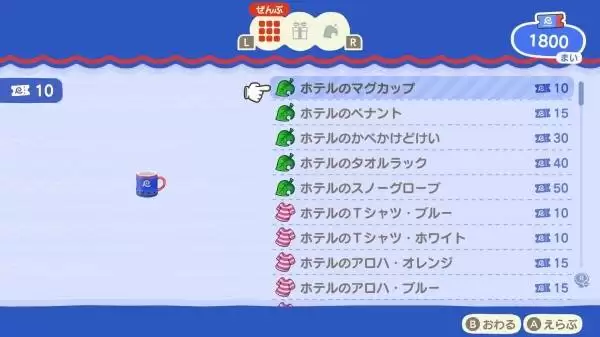 ����ɭ�ѻ�3.0��Ѹ�������һ�� ��ɭ3.0����ʱ��