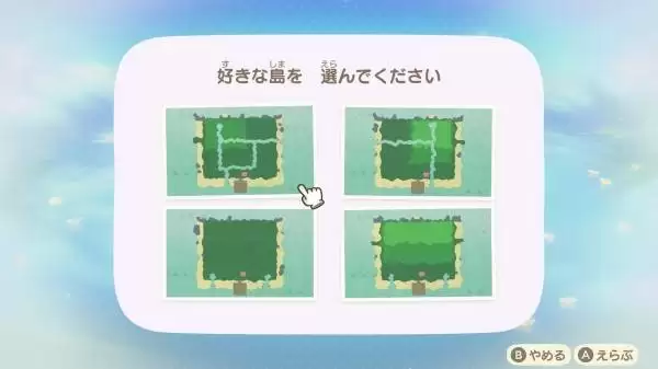 ����ɭ�ѻ�3.0��Ѹ�������һ�� ��ɭ3.0����ʱ��