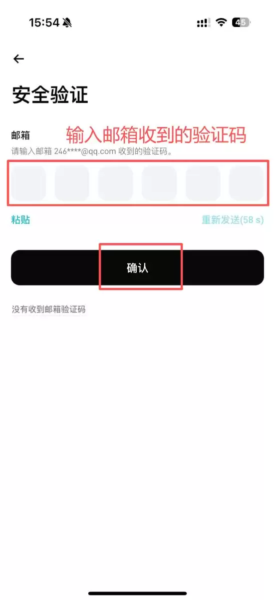 Bitgetע����������֤�����̳̣�5���ӿ��ٿ���