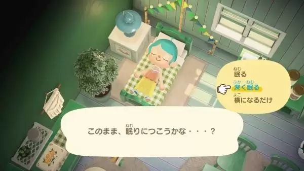 ����ɭ�ѻ�3.0��Ѹ�������һ�� ��ɭ3.0����ʱ��