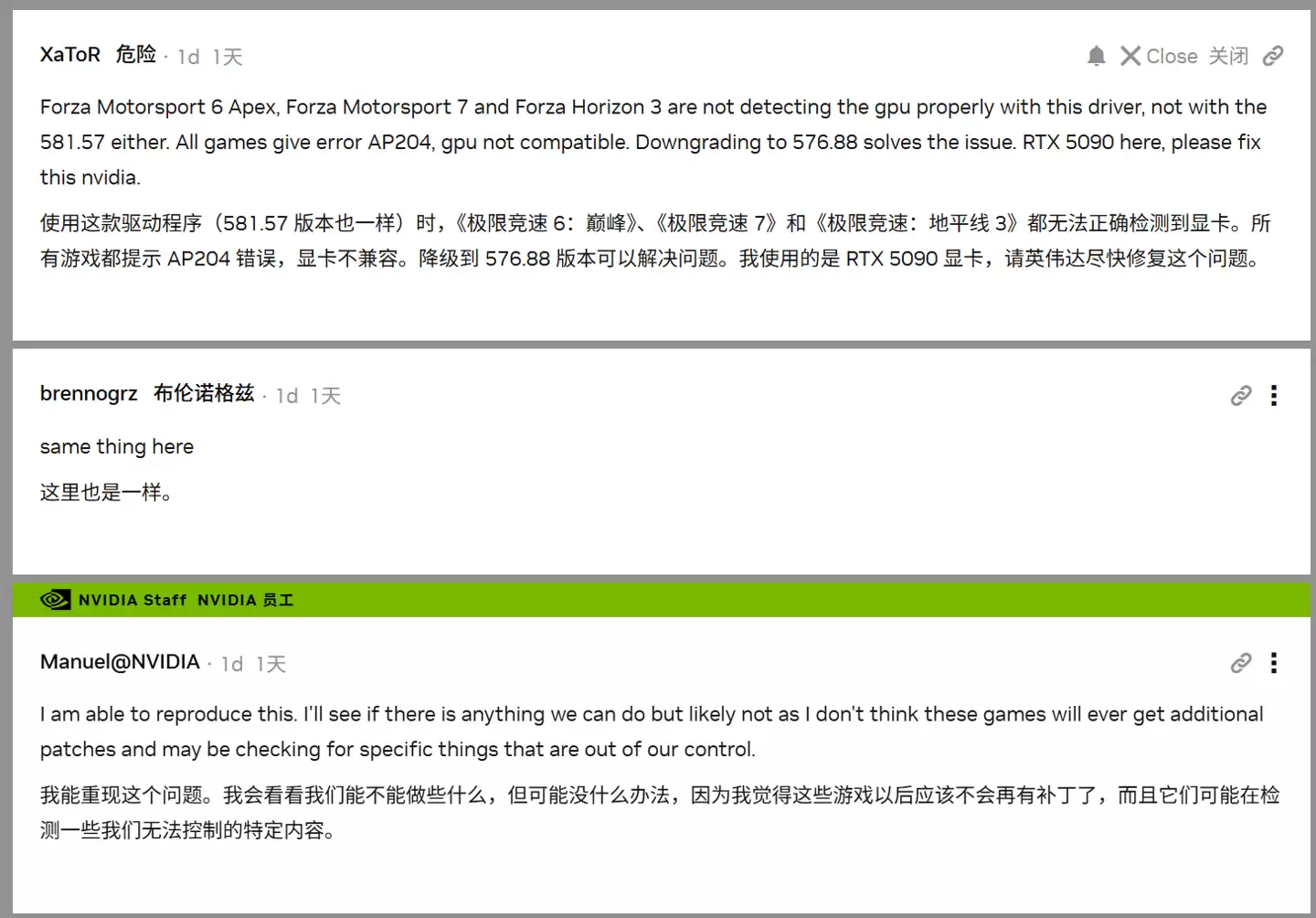 �����޾��١������ע�⣺������Ϸ������Ӣΰ�� 580 ϵ������