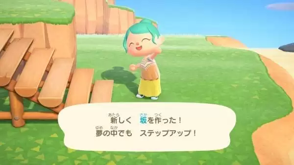 ����ɭ�ѻ�3.0��Ѹ�������һ�� ��ɭ3.0����ʱ��