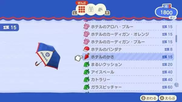 ����ɭ�ѻ�3.0��Ѹ�������һ�� ��ɭ3.0����ʱ��