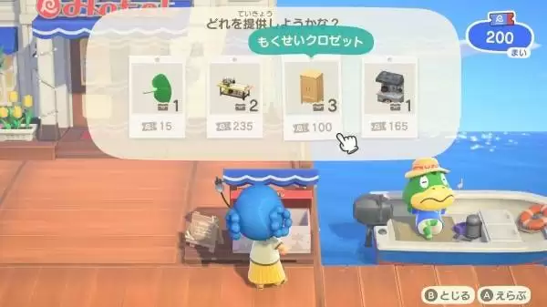 ����ɭ�ѻ�3.0��Ѹ�������һ�� ��ɭ3.0����ʱ��