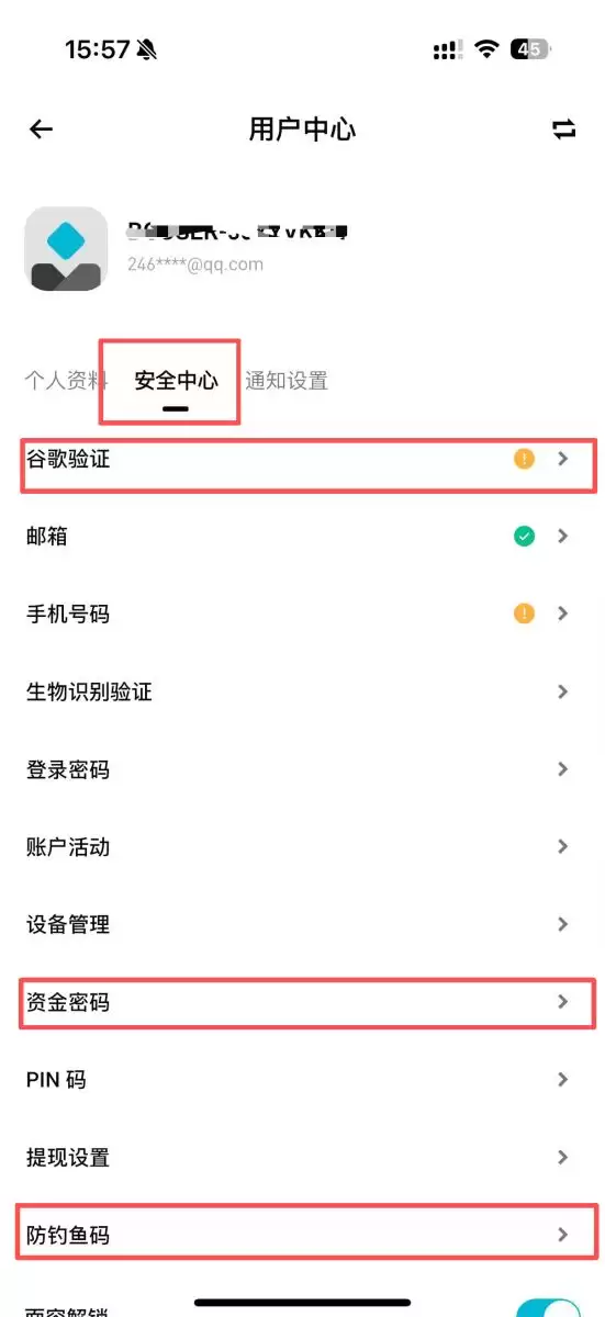 Bitgetע����������֤�̳̣����ٿ�������ȫ����