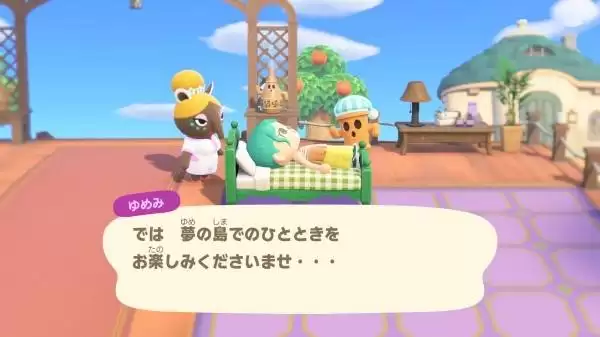 ����ɭ�ѻ�3.0��Ѹ�������һ�� ��ɭ3.0����ʱ��