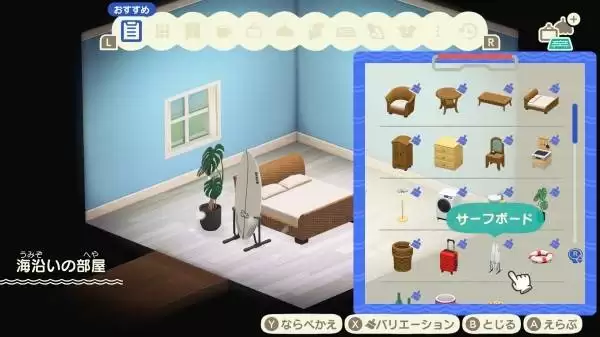 ����ɭ�ѻ�3.0��Ѹ�������һ�� ��ɭ3.0����ʱ��