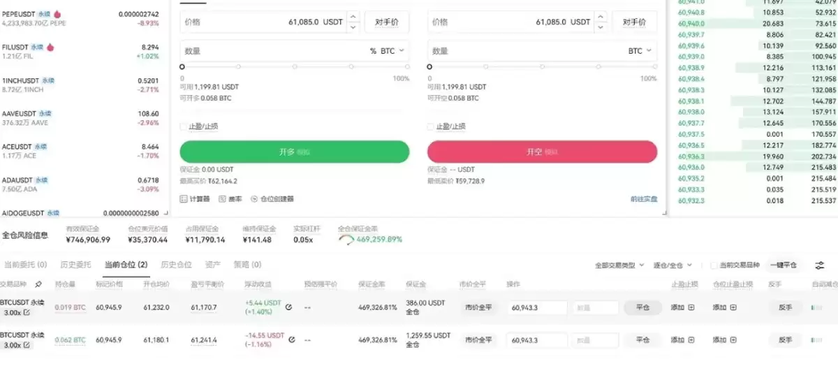 ��Լ������ʲô?ŷ�׽��������к�Լ���׵�ͼ�Ľ�ѧ(App/Web��)