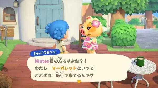 ����ɭ�ѻ�3.0��Ѹ�������һ�� ��ɭ3.0����ʱ��