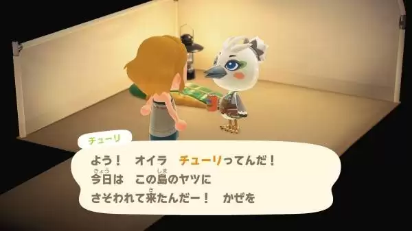 ����ɭ�ѻ�3.0��Ѹ�������һ�� ��ɭ3.0����ʱ��