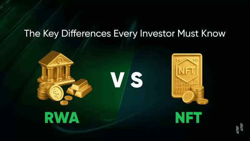 RWA��NFT�Աȷ�����2025��Ͷ��Ǳ����Ƚ���