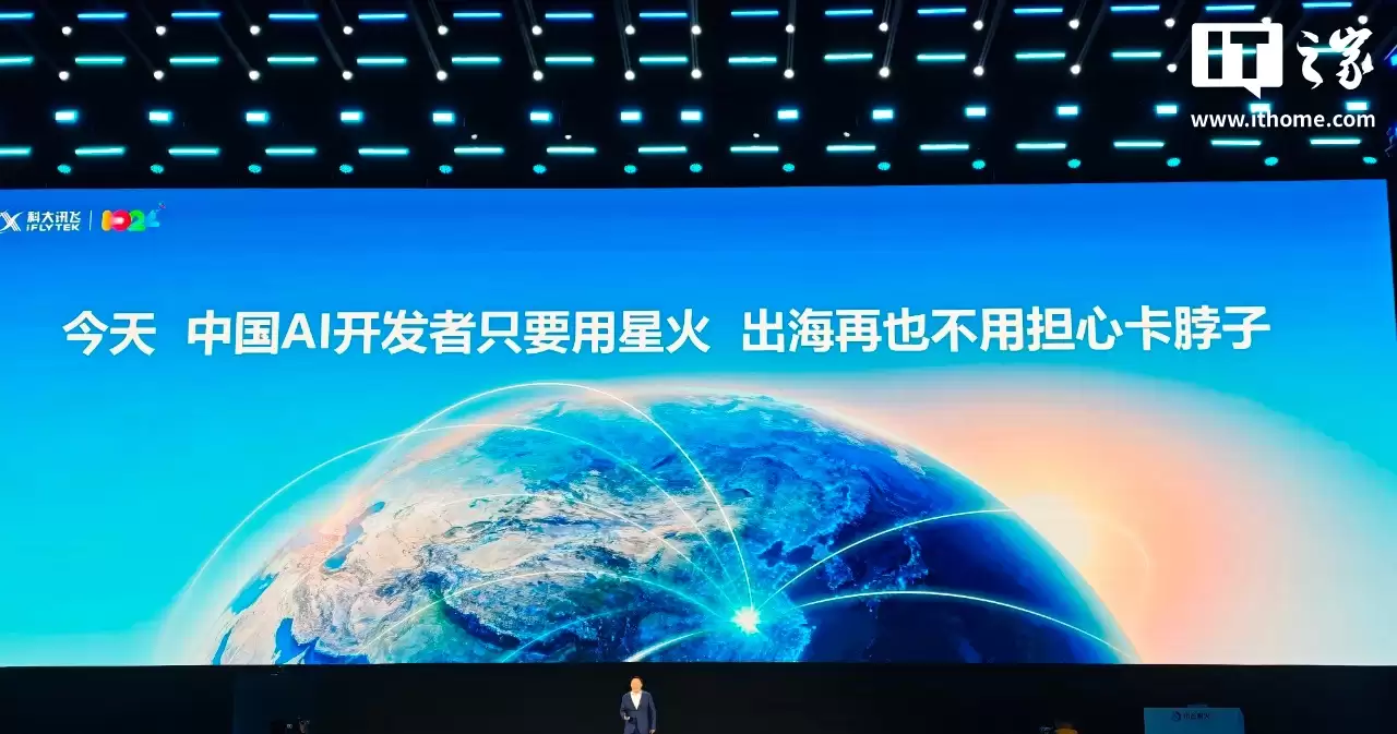 �ƴ�Ѷ���ǻ� X1.5 ���������ģ�ͷ���������ȫ�����������������õ��Ŀ�����