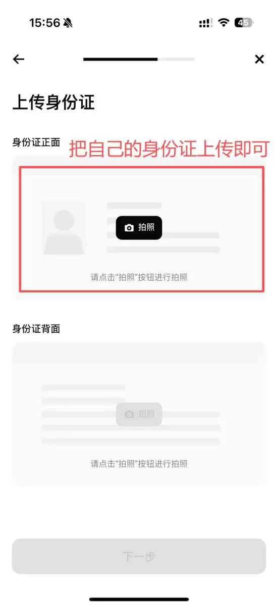 Bitgetע����������֤�̳̣����ٿ�������ȫ����