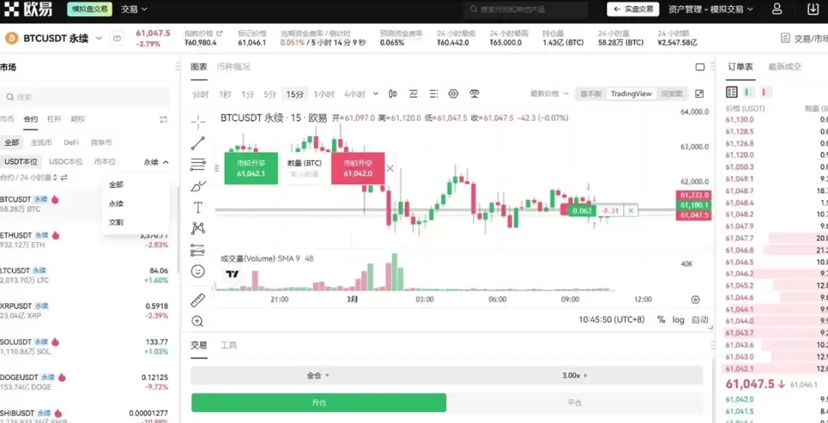 ŷ�׺�Լ����ͼ�Ľ�ѧ��App��Web�˲���ָ��