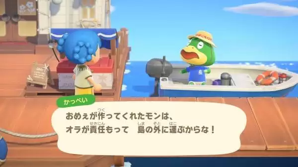 ����ɭ�ѻ�3.0��Ѹ�������һ�� ��ɭ3.0����ʱ��