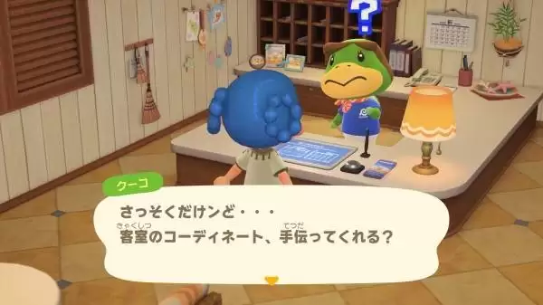 ����ɭ�ѻ�3.0��Ѹ�������һ�� ��ɭ3.0����ʱ��