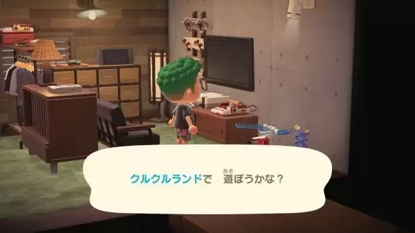 ����ɭ�ѻ�3.0��Ѹ�������һ�� ��ɭ3.0����ʱ��