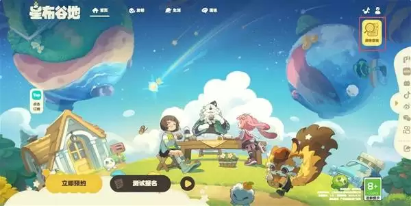 �ǲ��ȵ��˾Ӳ����ʸ��ȡ����ѯ���� �ǲ��ȵز����ʸ���ô���