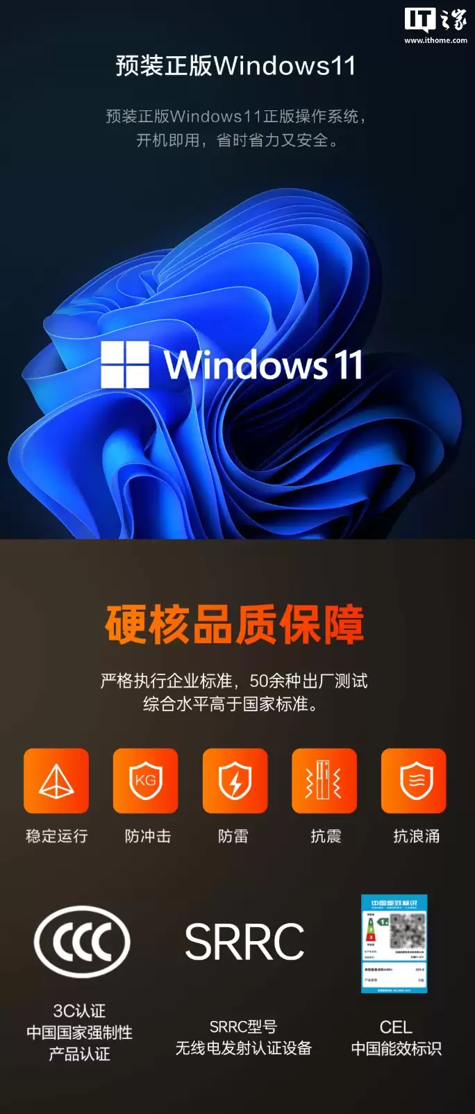 8299 元:机械师发布 Mini GTS 迷你主机,搭载酷睿 Ultra 9 285H CPU、顶部智慧屏 8299 元:机械师发布 Mini GTS 迷你主机,搭载酷睿 Ultra 9 285H CPU、顶部智慧屏