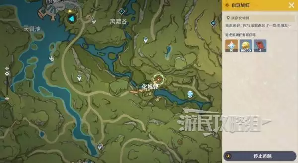 ԭ��ξ������Ƚ�֪��ȫ�ؿ����������� ������ѻ�ȡ����