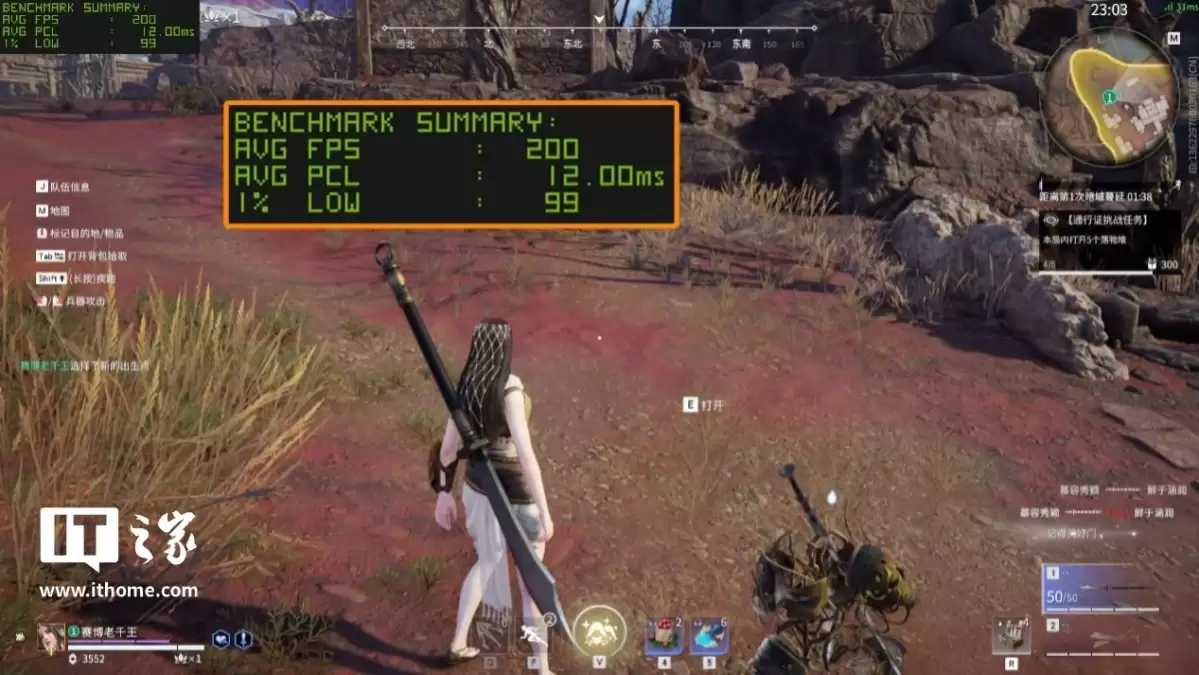 ��IT֮�������ҡ���� Ultra �� ROG ħ�� 9X ̨ʽ��Ϸ�����������⣺��������羺��Χ����Ϸ����