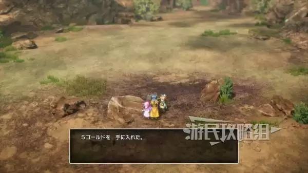 勇者斗恶龙2重制版全秘密地点位置及奖励一览 秘密地点在哪 勇者斗恶龙2重制版全秘密地点位置及奖励一览 秘密地点在哪