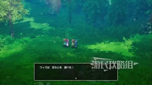 勇者斗恶龙2重制版全秘密地点位置及奖励一览 秘密地点在哪 勇者斗恶龙2重制版全秘密地点位置及奖励一览 秘密地点在哪