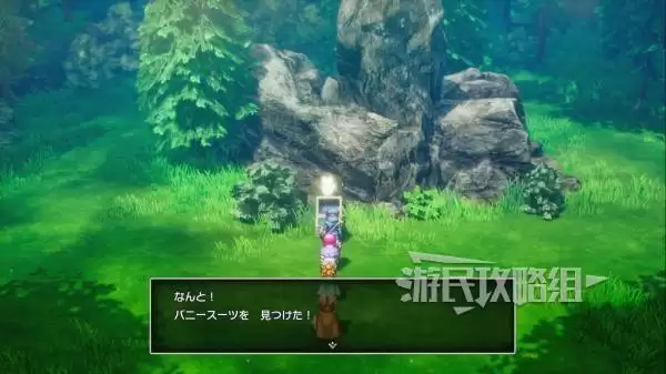 勇者斗恶龙2重制版全秘密地点位置及奖励一览 秘密地点在哪 勇者斗恶龙2重制版全秘密地点位置及奖励一览 秘密地点在哪