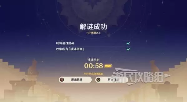 ԭ��ξ������Ƚ�֪��ȫ�ؿ����������� ������ѻ�ȡ����