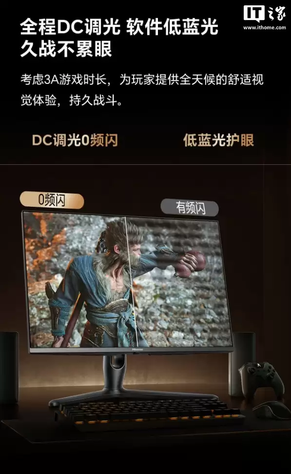 ���š�G7 Ultra��27 Ӣ����ʾ�������������ס��汾��4K 160Hz / FHD 320Hz ˫ģ���׷��� 2969.1 Ԫ