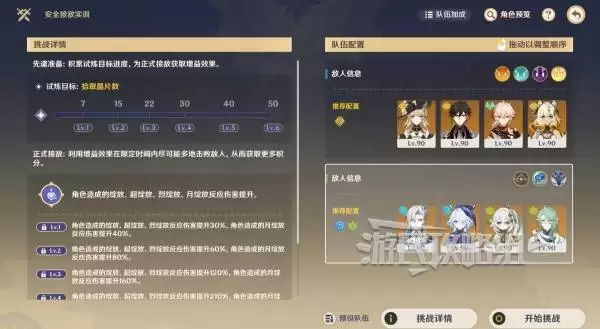 ԭ��ξ������Ƚ�֪��ȫ�ؿ����������� ������ѻ�ȡ����