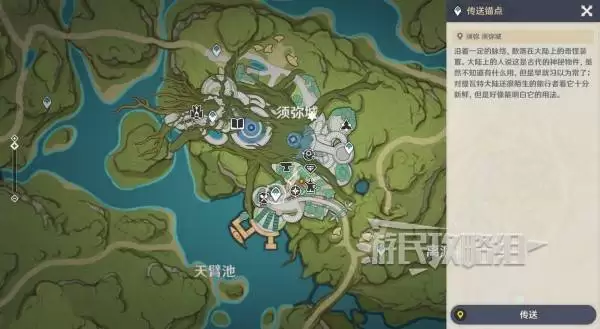 ԭ��ξ������Ƚ�֪��ȫ�ؿ����������� ������ѻ�ȡ����